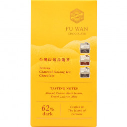 Taiwan Charcoal Oolong Tea Chocolate 62% dunkle Schokolade