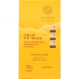 Taiwan #8 Ping Tung Cioccolato tostato Premium 70% cioccolato fondente