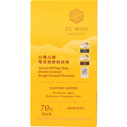 Taiwan #9 Double Ferment Rough Ground Chocolate 70%