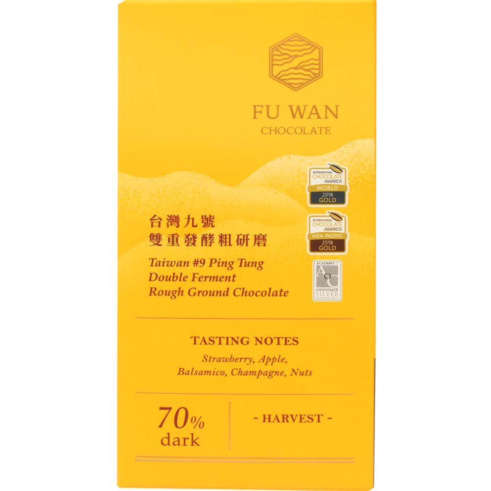 Taiwan #9 Double Ferment Rough Ground Chocolate 70% - Bar of Chocolate, Taiwan, Taiwanese chocolate, Chocolate with sugar - Chocolats-De-Luxe