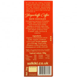 Yirgacheffe Coffee Redskin Peanut Vegan White Chocolate